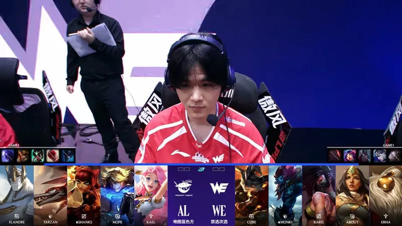 8868入口-WE 1-0 AL:窒息运营滴水不漏,WE后期发力先下一城